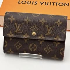 ルイヴィトン モノグラム ポルトトレゾール エテュイパピエ 三つ折り