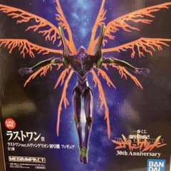一番くじ 新世紀エヴァンゲリオン 30th Anniversary ラストワン - メルカリ