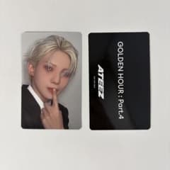 ATEEZ ヨサン HMV ラキロト 特典 トレカ ① - メルカリ