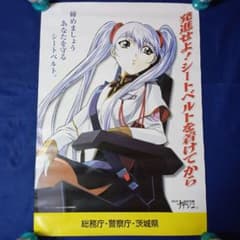 m66970231025_1.jpg?1618494416