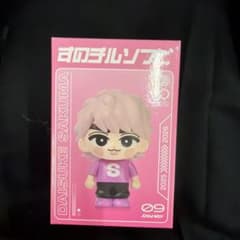 m67059316614_1.jpg?1766650030