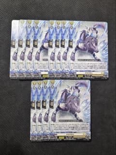 ヴァンガード せるがおん12枚セット - メルカリ