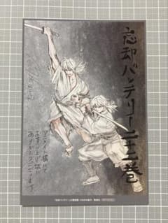 m67117568601_1.jpg?1759492008