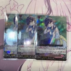 クーリング・ハートユイカ 3枚 Re フェスティバルブースター2025