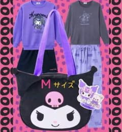 新品タグ付き】 超豪華☆ハッピーバッグ サンリオ クロミ 6点