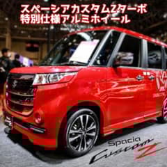 m67223038207_1.jpg?1760626119