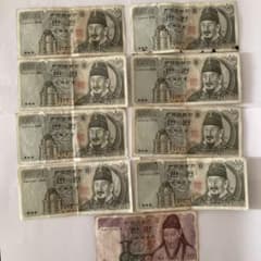 韓国 旧貨幣 10000ウォン 8枚 1000ウォン 1枚 旧デザイン - メルカリ