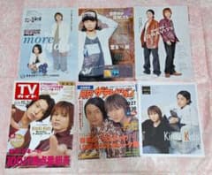 m67248059066_1.jpg?1719046661