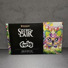 MTG Furby DOO-AY NOO-LAH Foil ファービー - メルカリ