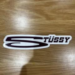 M様 リクエスト 3点 まとめ商品 - メルカリ