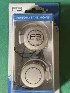 箱のみ傷】ペルソナ3 THE MOVIE イヤホン 主人公モデル P3 - メルカリ