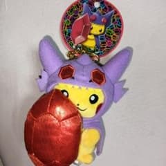 メガヤミラミポンチョを着たピカチュウ ぬいぐるみマスコット ポケモン