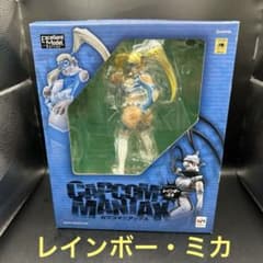 m67758103657_1.jpg?1734474385