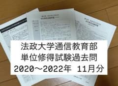 m67769241144_1.jpg?1729760770