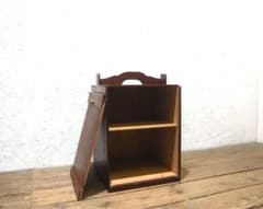 1438 ケンドン式 レトロな岡持ち 収納棚 レト古家具 ケース