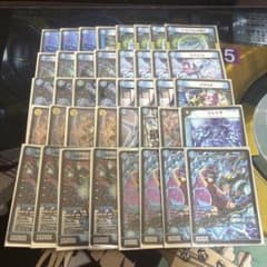 cs優勝構築 エピタフ入り青単サイバー - メルカリ