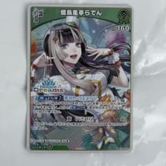 ユーキ様 リクエスト 2点 まとめ商品 - メルカリ