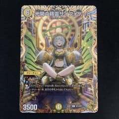 m68202733855_1.jpg?1745206842