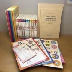 ペッピーキッズクラブ 英語教材セット DVD - メルカリ