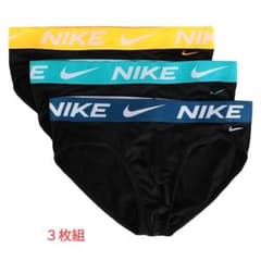 週末限定特価 新品未使用 NIKEブリーフ サイズM(日本サイズL) 3枚組