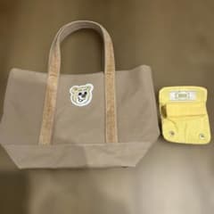 フェイラー オールドテディ ベージュ トート小 ハンドルカバー付き