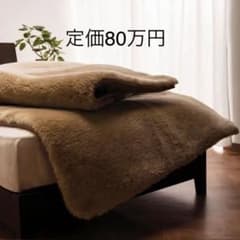 m68538935910_1.jpg?1599395872