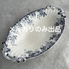 フランスアンティーク サルグミンヌ ALPHAND ラヴィエ - メルカリ