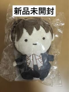 超特急 ハル 柏木悠 マスコットぬいぐるみ - メルカリ