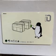 m68603849887_1.jpg?1725944673