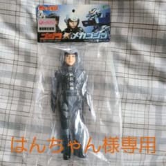 m68656774288_1.jpg?1657022005