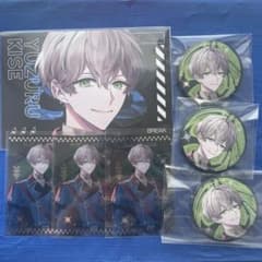 ブレマイ ブレイクマイケース 城瀬由鶴 缶バッジ クリアカード