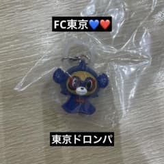 2025 J1クラブマスコットめじるしアクセサリー FC東京 - メルカリ