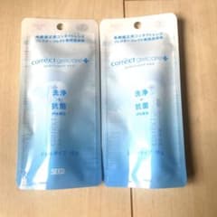 m68863352677_1.jpg?1707299994