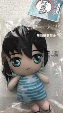 m68964145183_1.jpg?1695195415