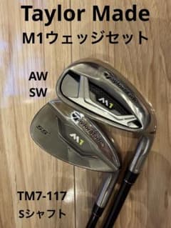 TaylorMade M1 ウェッジセット AW SW カーボンS - メルカリ