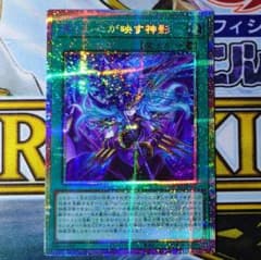 m68978836842_1.jpg?1764508828