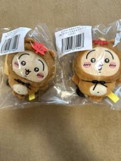 ちいかわ たぬきだもん くじ うさぎ C賞 マスコット 2点セット ②