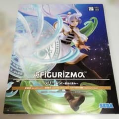 m69037714948_1.jpg?1766656414