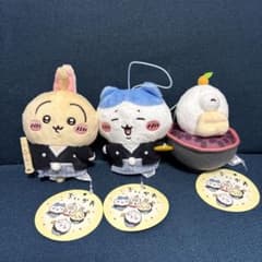 新品】ちいかわ お正月マスコット ハチワレ うさぎ オデ 3種セット