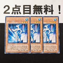 JUNBAEK様 リクエスト 2点 まとめ商品 - メルカリ