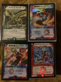 デュエマクラシック 05 08 デッキ 除去サファイア など 絶版スリーブ