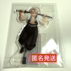 m69320615554_1.jpg?1755178674