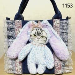 コヤンイサムチョン ハンドメイド デニムリメイク フリルバッグ トート