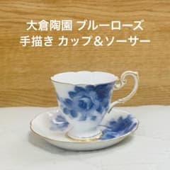 m69396702915_1.jpg?1729478125