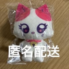 ME:I ME:EYE's かぷっこふれんず2 RI:NYAN 村上璃杏 - メルカリ