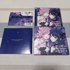 ツユ アンダーメンタリティ Blu-ray付初回限定盤 - メルカリ