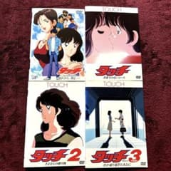 m69573173843_1.jpg?1726463317