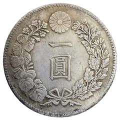 新一圓銀貨 明治十六年 レプリカコイン 新1円銀貨 XI - メルカリ