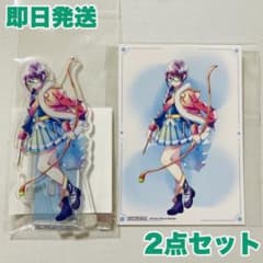 少女☆歌劇レヴュースタァライト 星見純那 アクリルスタンド アトレ