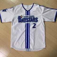 横浜DeNAベイスターズ#2牧 秀悟ハイクオリティーレプリカユニフォーム